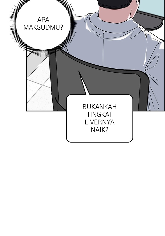 A.I Doctor Chapter 101 Image 116