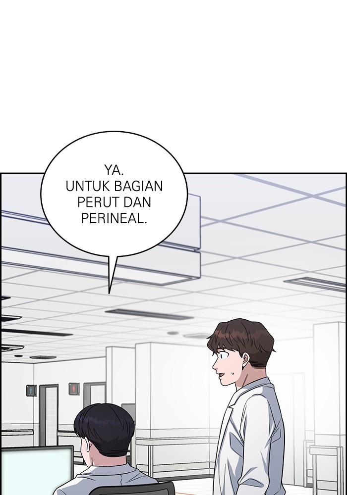A.I Doctor Chapter 101 Image 122