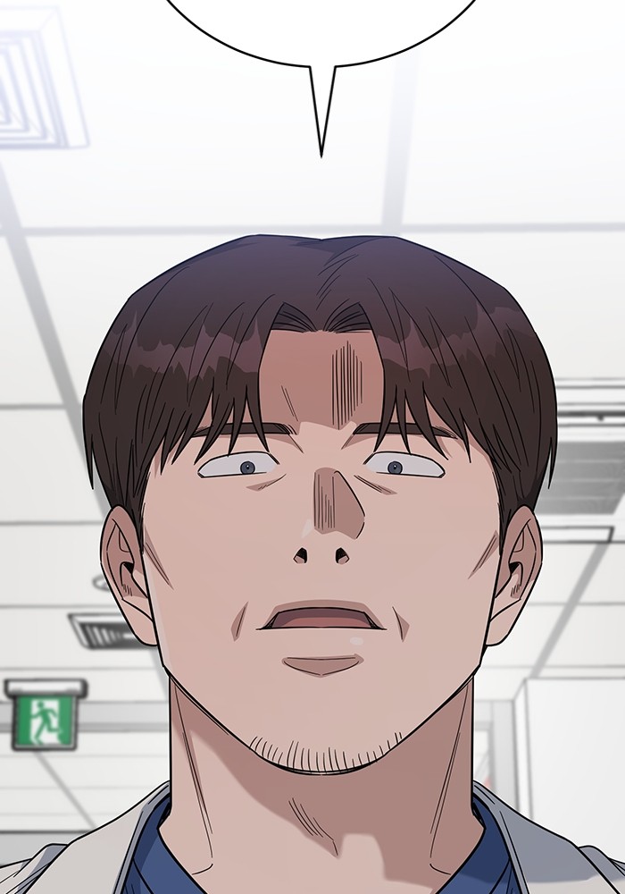 A.I Doctor Chapter 101 Image 137