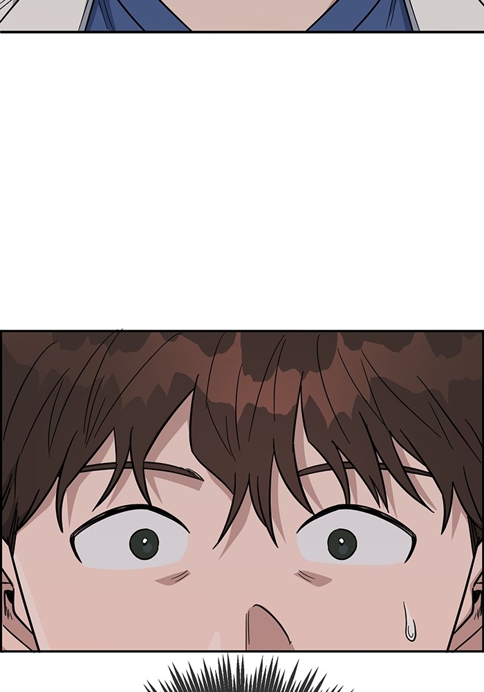 A.I Doctor Chapter 101 Image 138