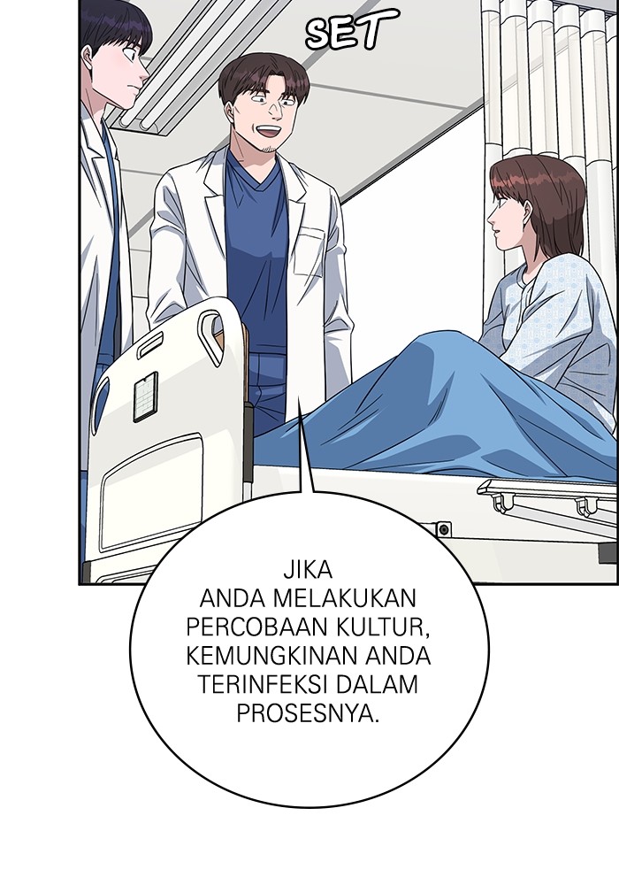 A.I Doctor Chapter 102 Image 99