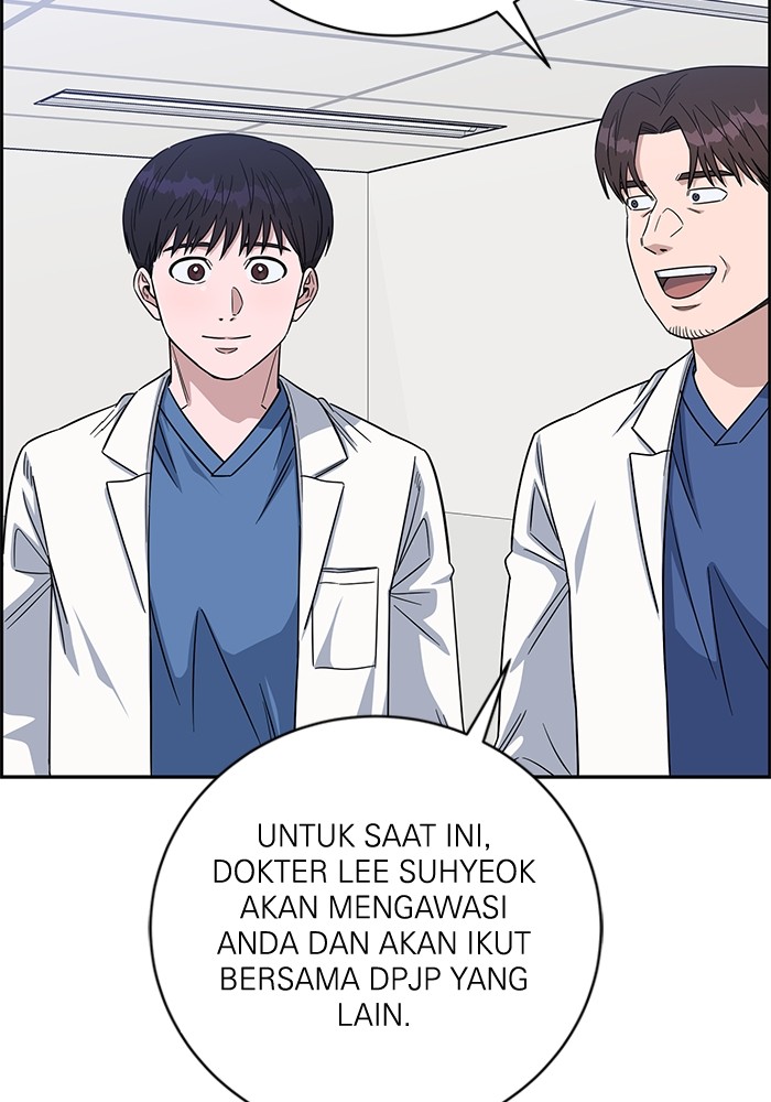 A.I Doctor Chapter 102 Image 104