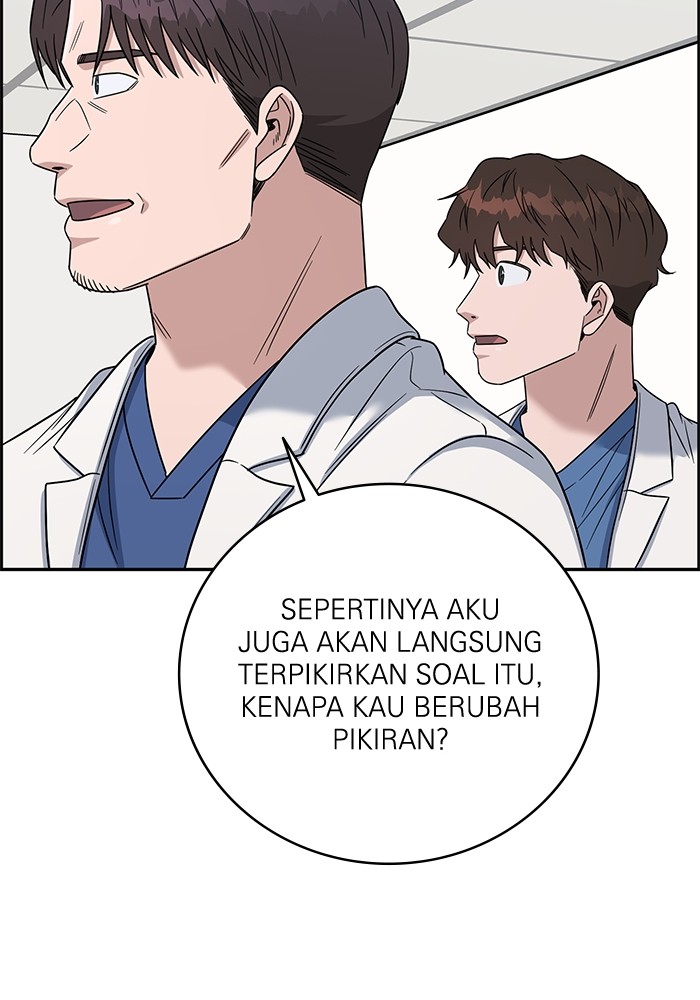 A.I Doctor Chapter 102 Image 113