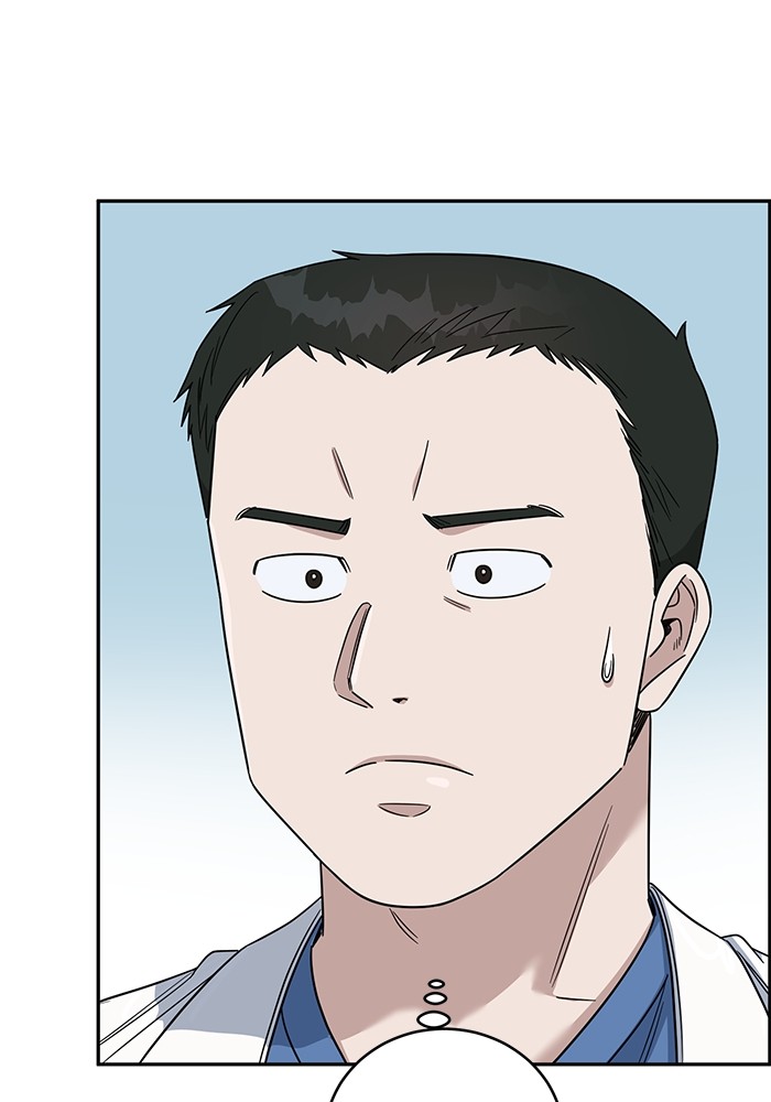 A.I Doctor Chapter 102 Image 119
