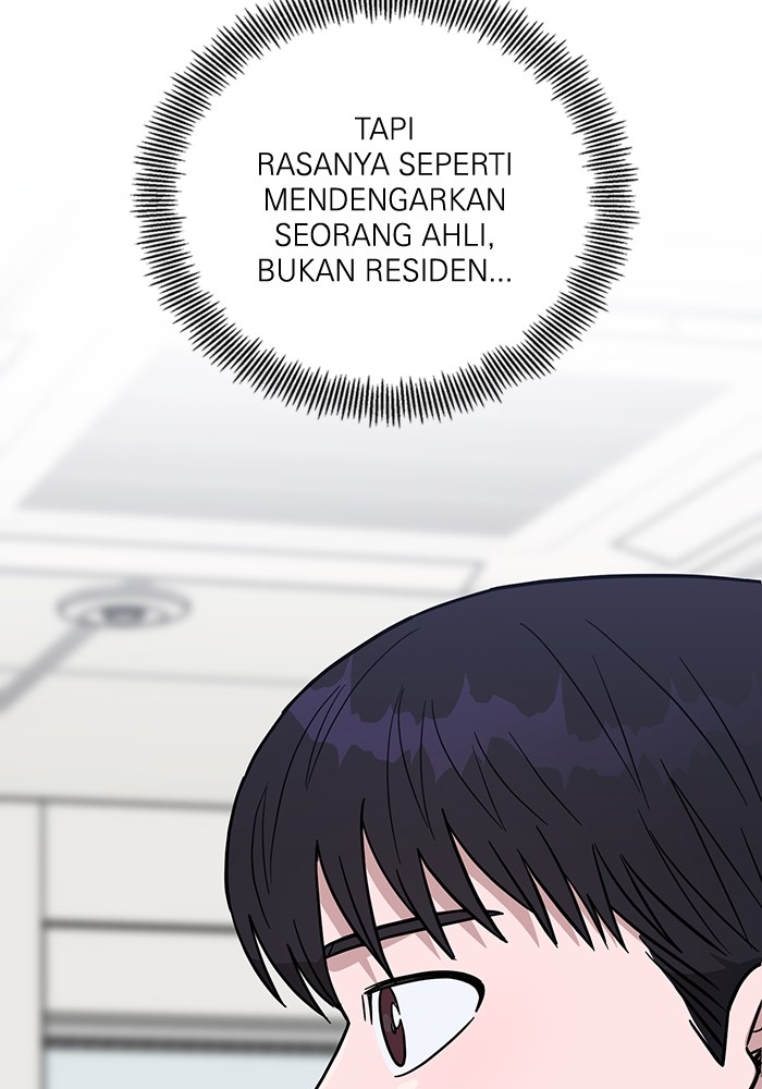 A.I Doctor Chapter 102 Image 123