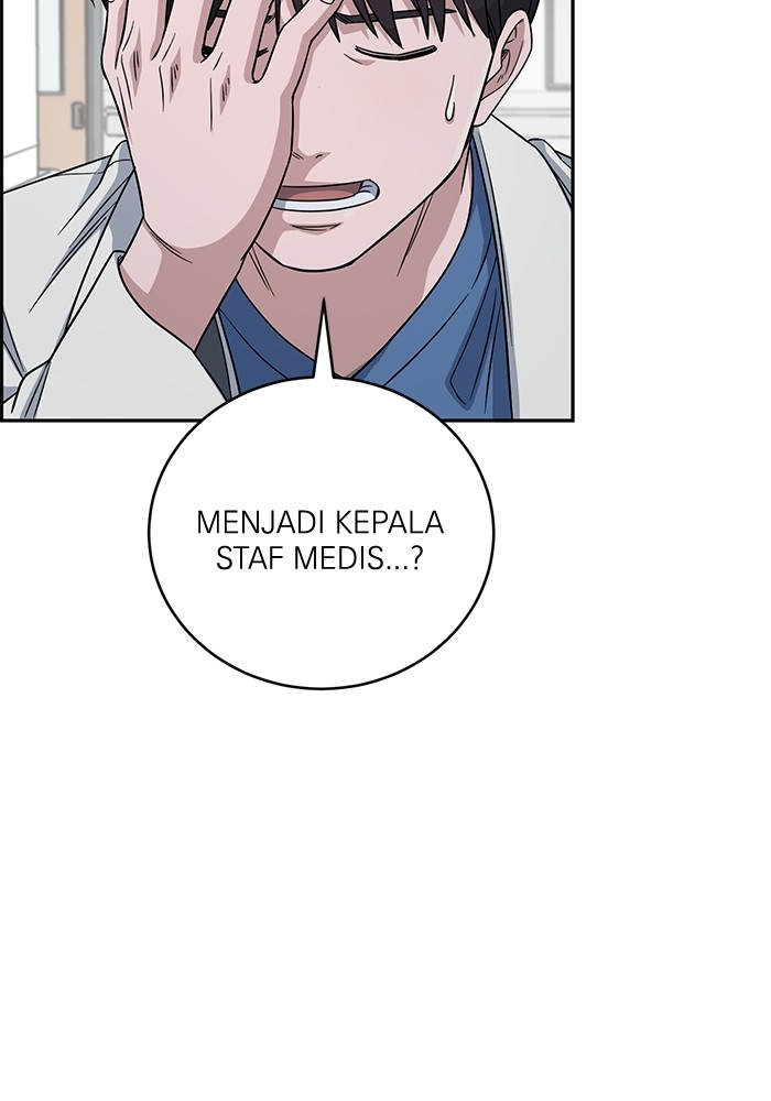 A.I Doctor Chapter 102 Image 141