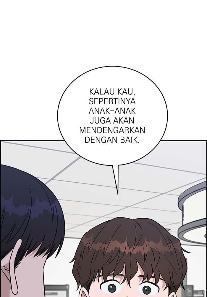 A.I Doctor Chapter 102 Image 143