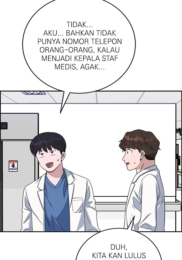 A.I Doctor Chapter 102 Image 145