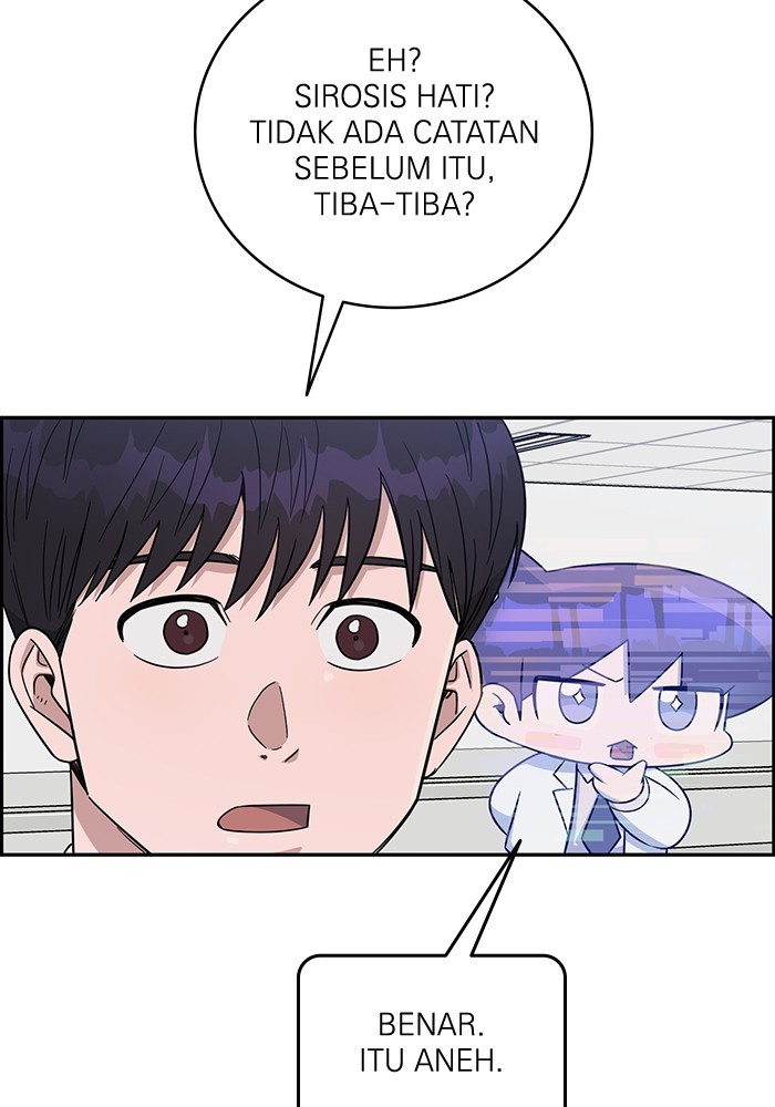 A.I Doctor Chapter 103 Image 103