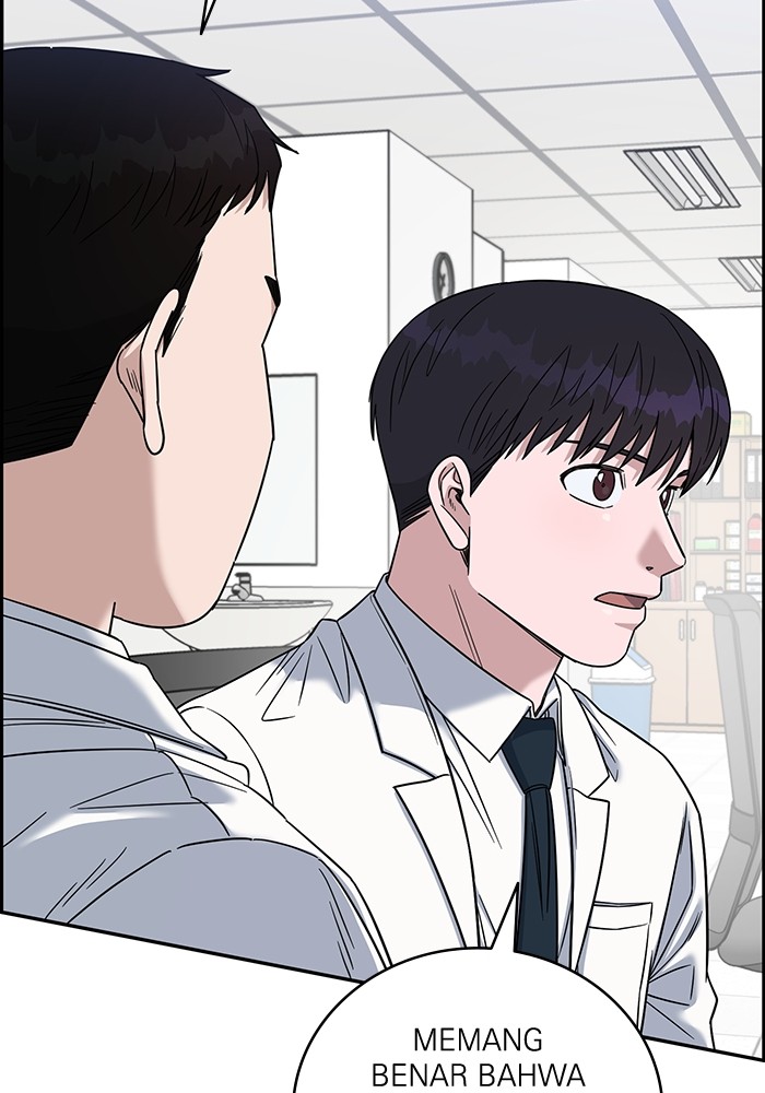 A.I Doctor Chapter 103 Image 116