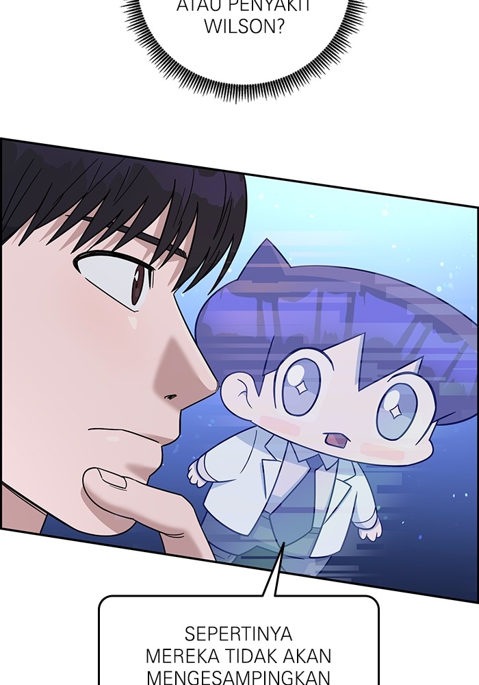 A.I Doctor Chapter 103 Image 118