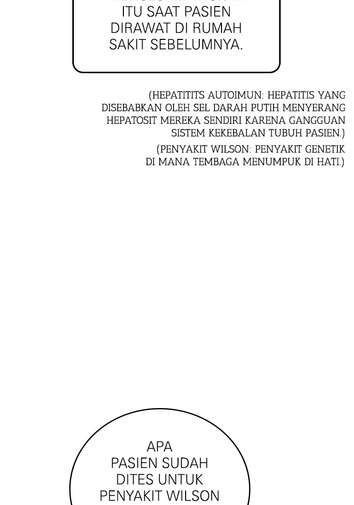 A.I Doctor Chapter 103 Image 119