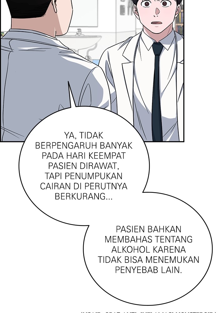 A.I Doctor Chapter 103 Image 130