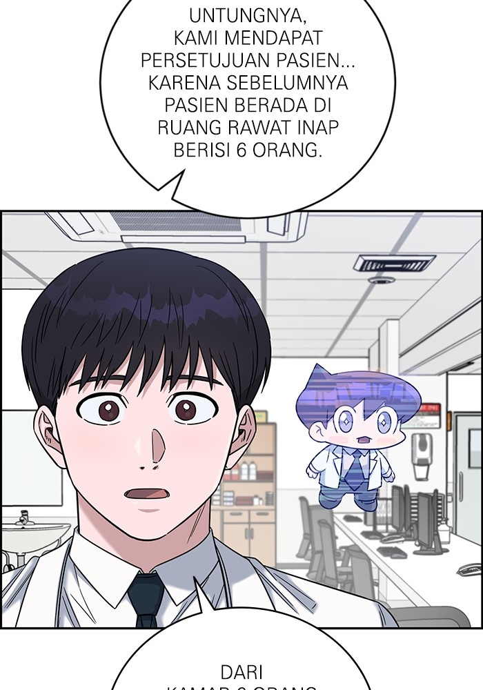 A.I Doctor Chapter 103 Image 136