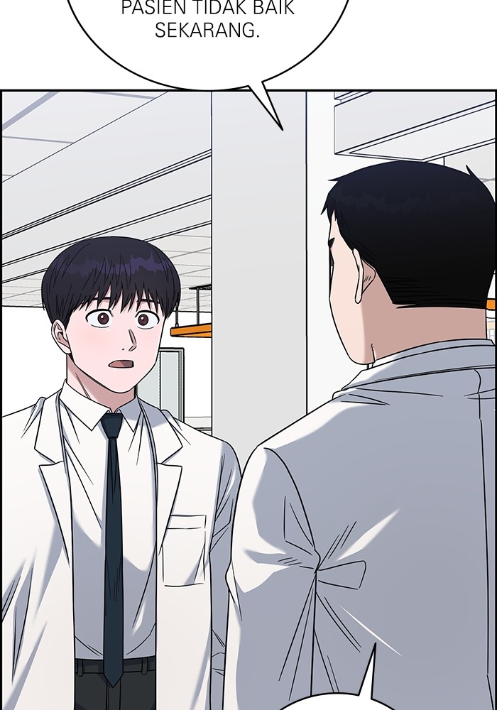 A.I Doctor Chapter 103 Image 138