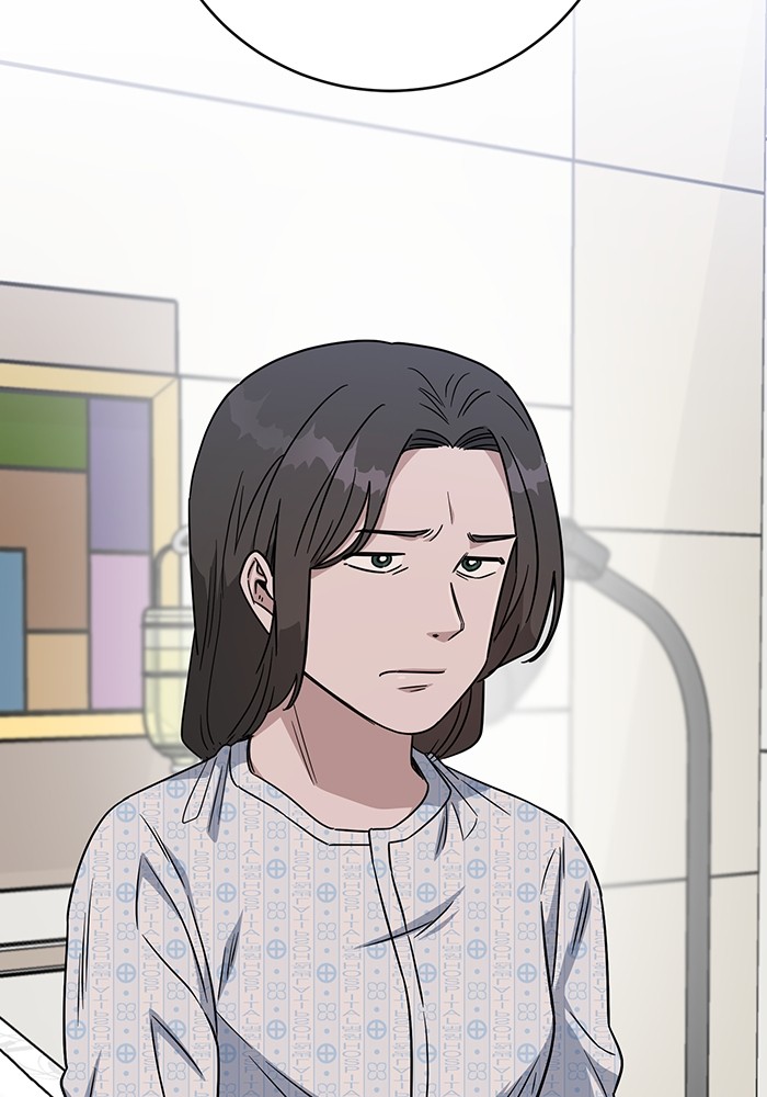 A.I Doctor Chapter 103 Image 142