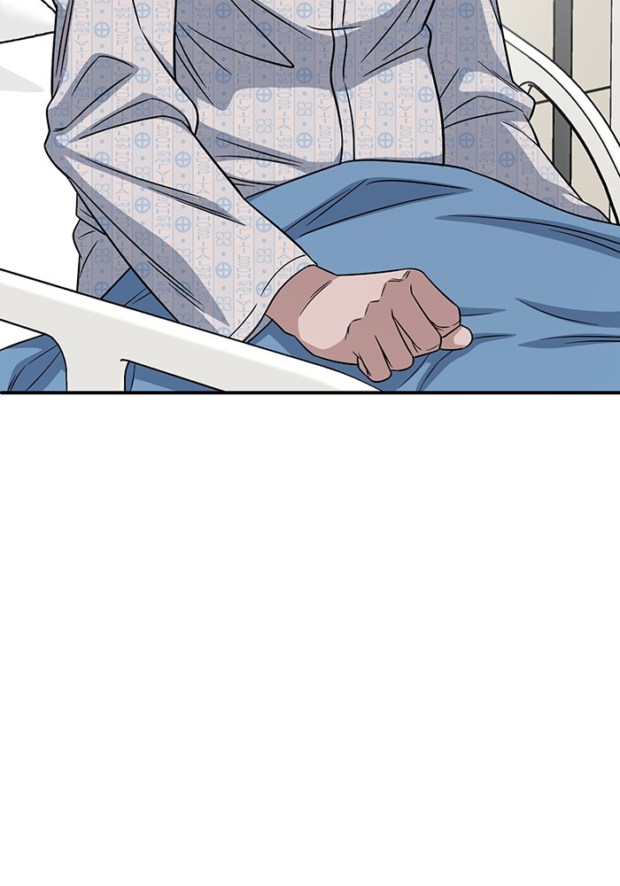 A.I Doctor Chapter 103 Image 143
