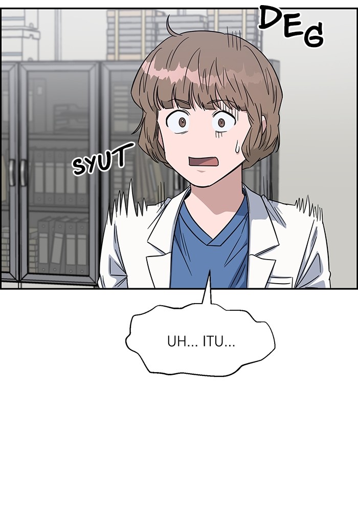 A.I Doctor Chapter 104 Image 99