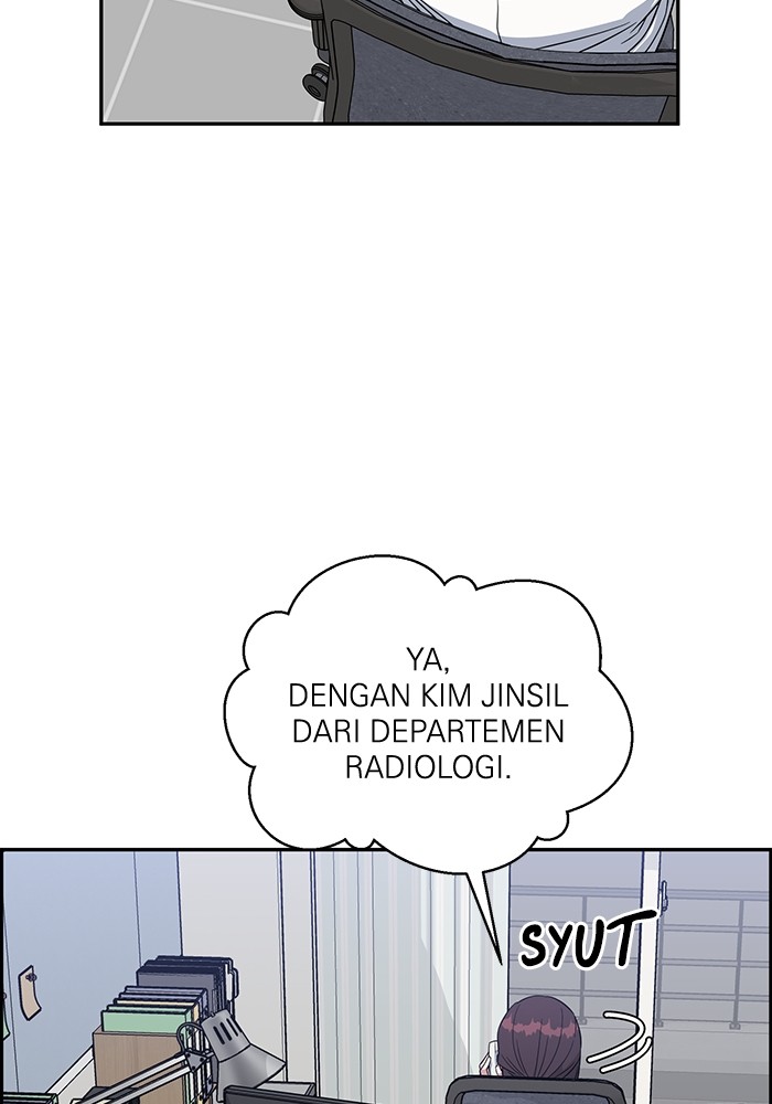 A.I Doctor Chapter 104 Image 101