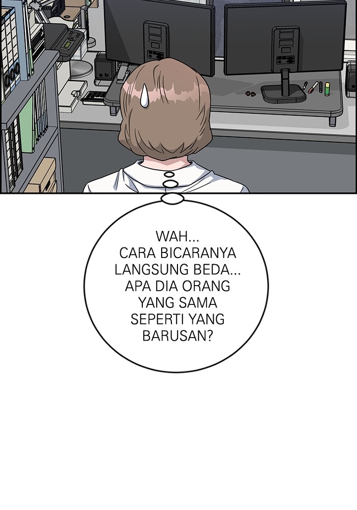 A.I Doctor Chapter 104 Image 102