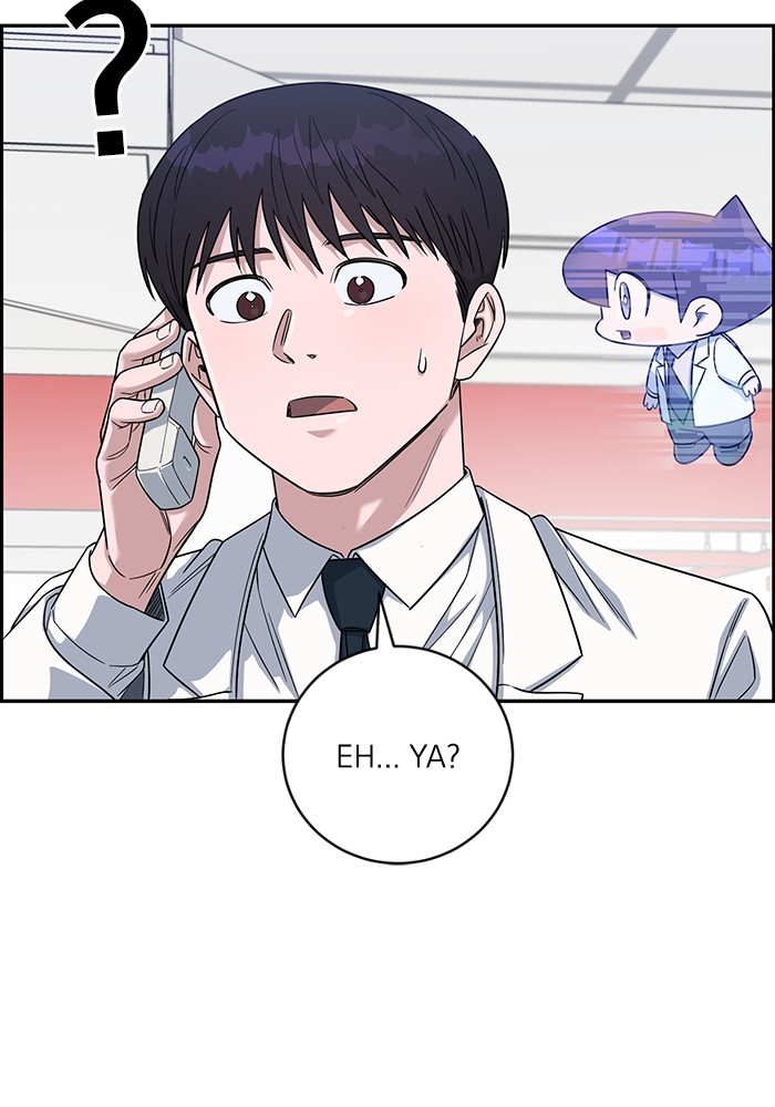 A.I Doctor Chapter 104 Image 105