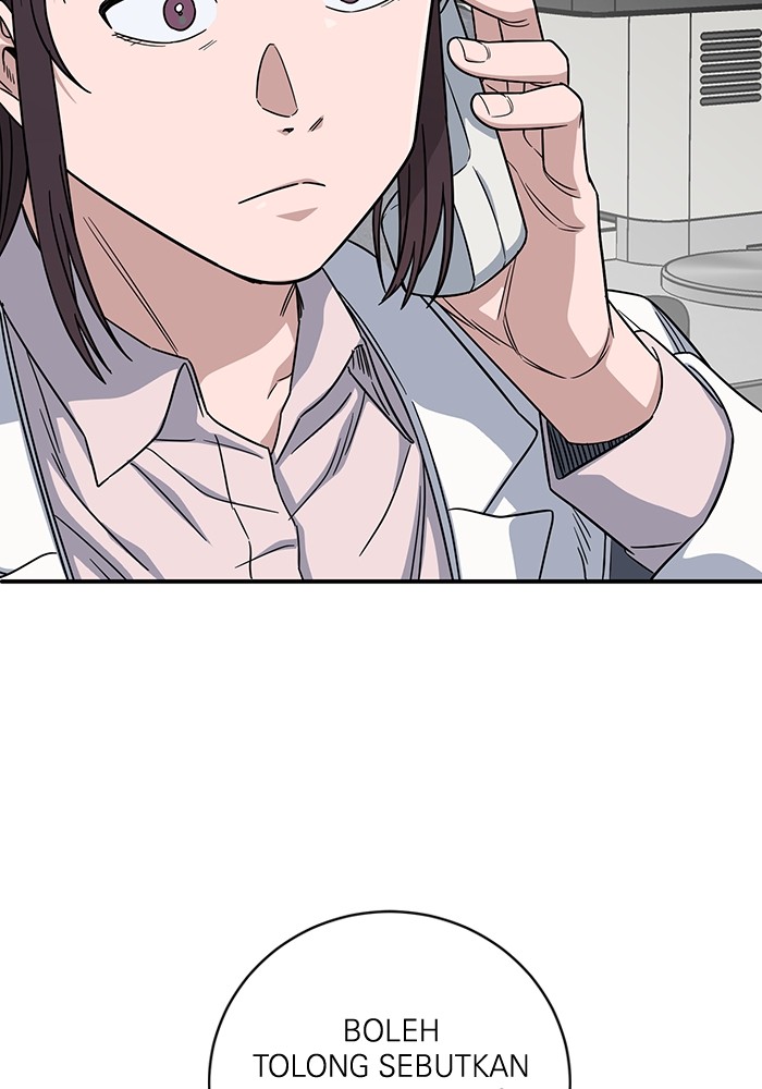 A.I Doctor Chapter 104 Image 109