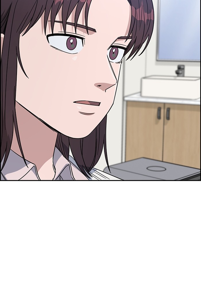 A.I Doctor Chapter 104 Image 118