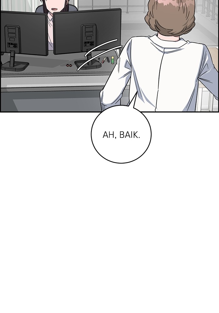 A.I Doctor Chapter 104 Image 128