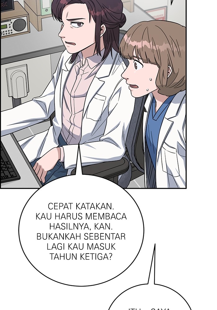 A.I Doctor Chapter 104 Image 131