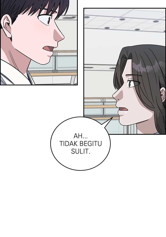 A.I Doctor Chapter 105 Image 3