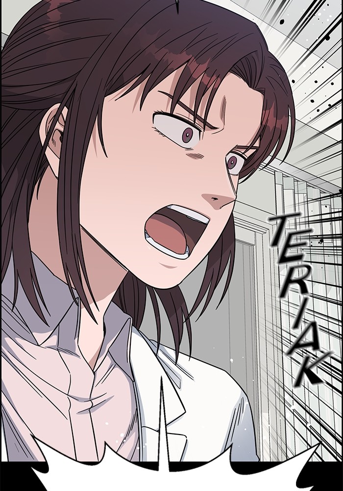 A.I Doctor Chapter 105 Image 106