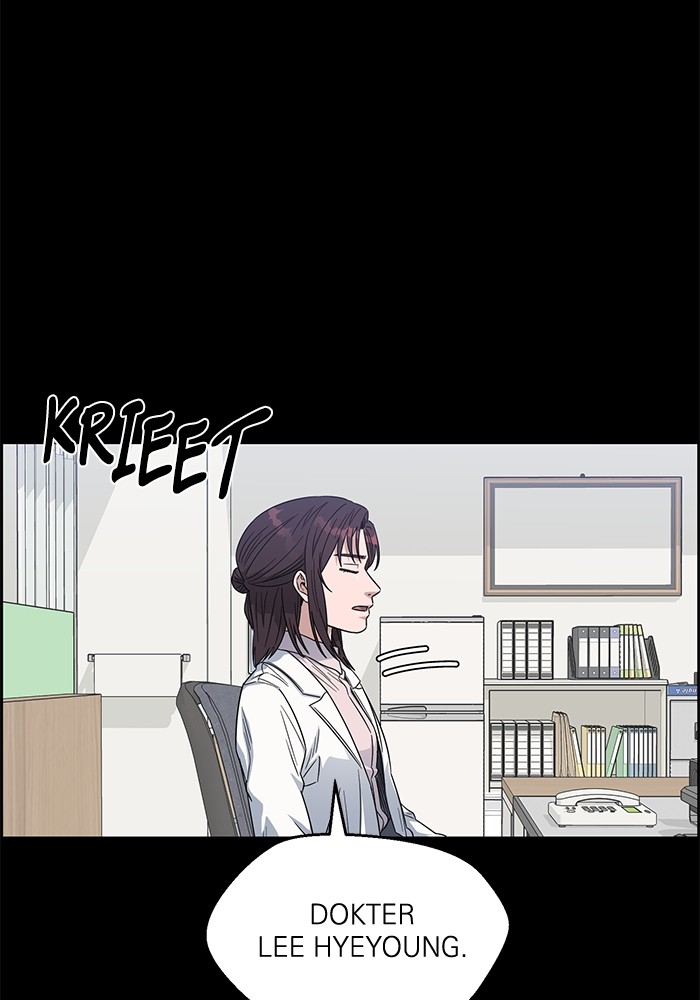 A.I Doctor Chapter 105 Image 109