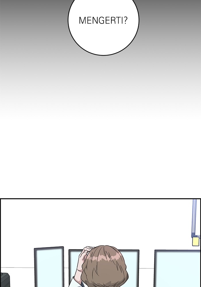 A.I Doctor Chapter 105 Image 114