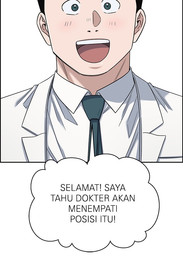 A.I Doctor Chapter 105 Image 120