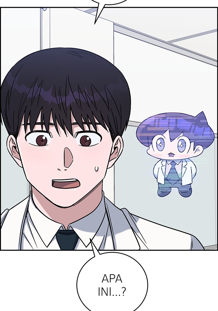 A.I Doctor Chapter 105 Image 134