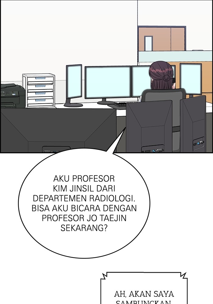 A.I Doctor Chapter 106 Image 101