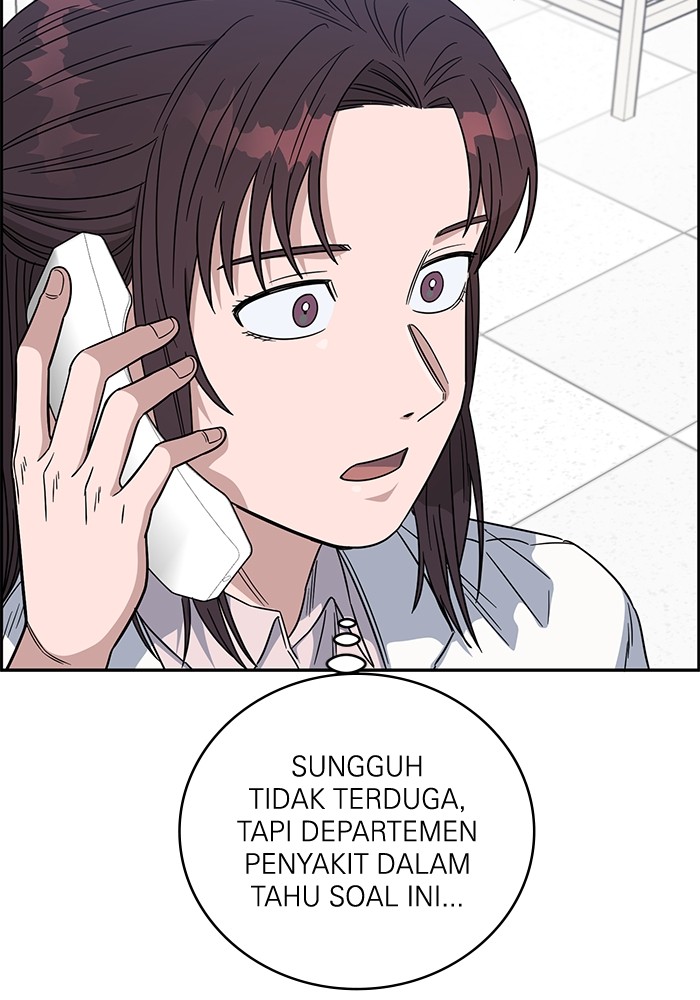 A.I Doctor Chapter 106 Image 105