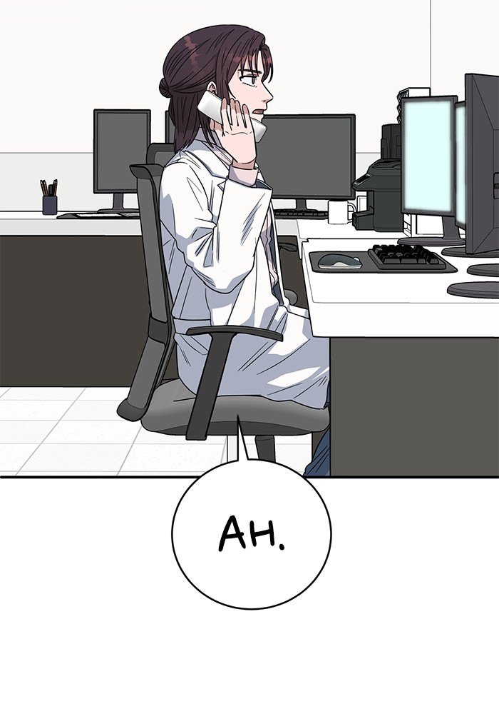 A.I Doctor Chapter 106 Image 108