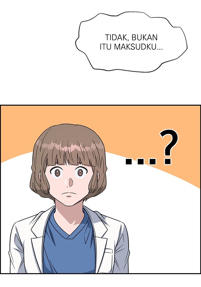 A.I Doctor Chapter 106 Image 110