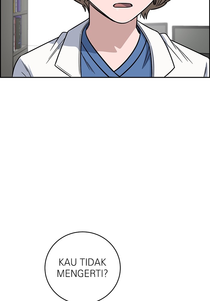 A.I Doctor Chapter 106 Image 122