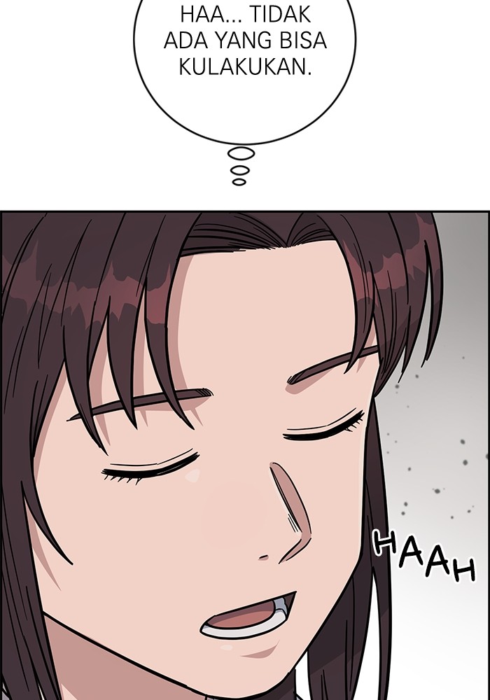 A.I Doctor Chapter 106 Image 126