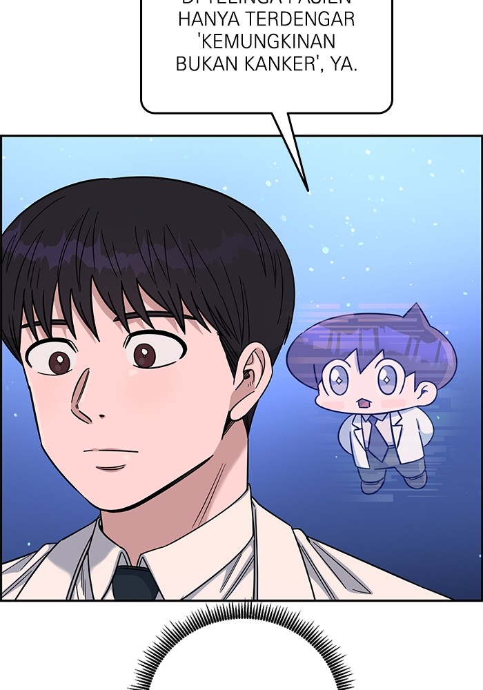 A.I Doctor Chapter 106 Image 135