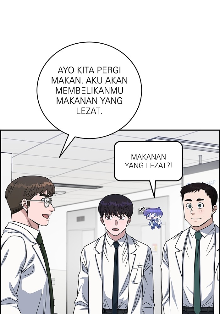 A.I Doctor Chapter 106 Image 140