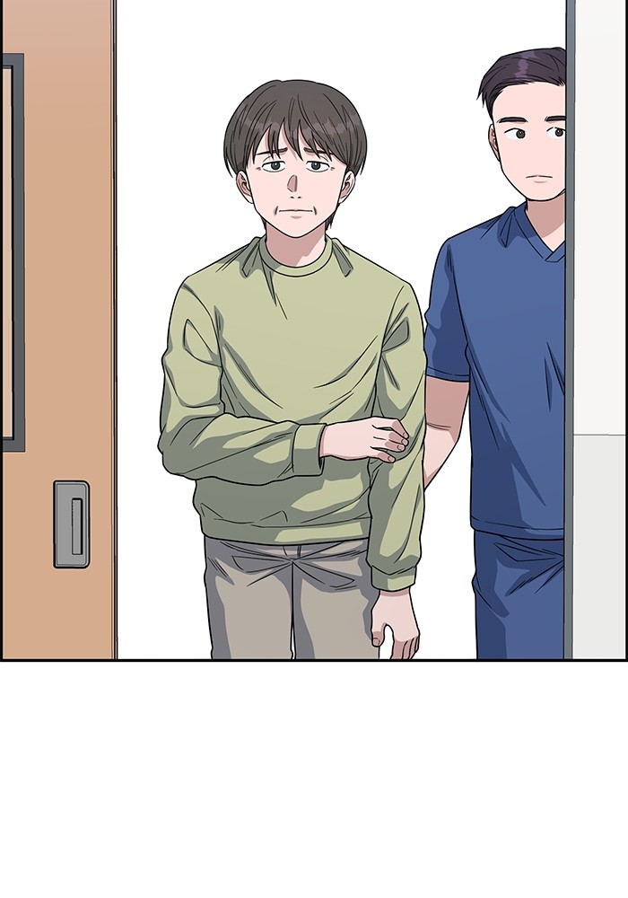 A.I Doctor Chapter 106 Image 45