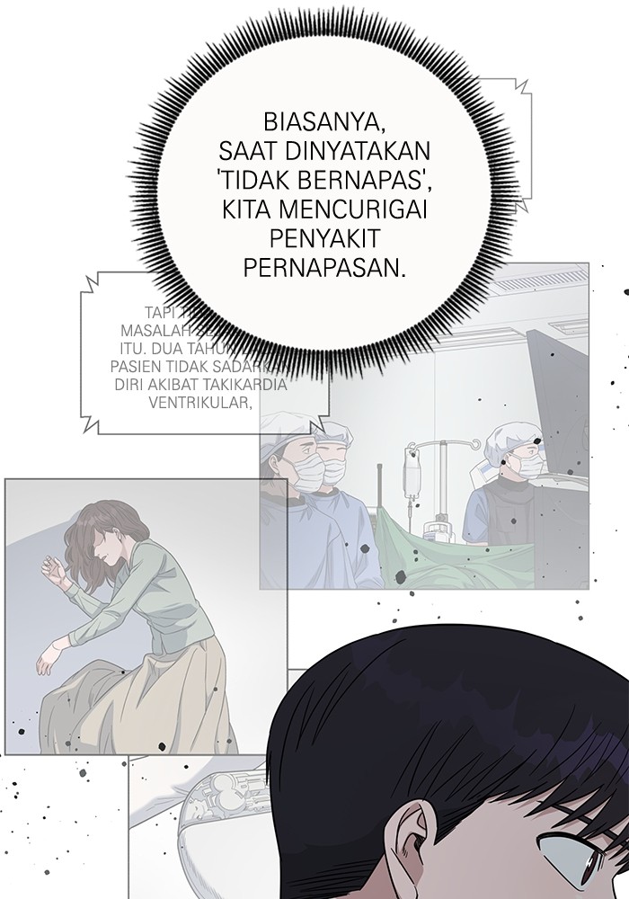 A.I Doctor Chapter 107 Image 99