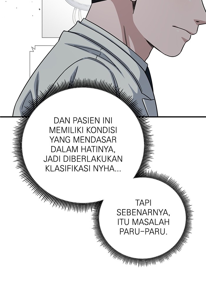 A.I Doctor Chapter 107 Image 100