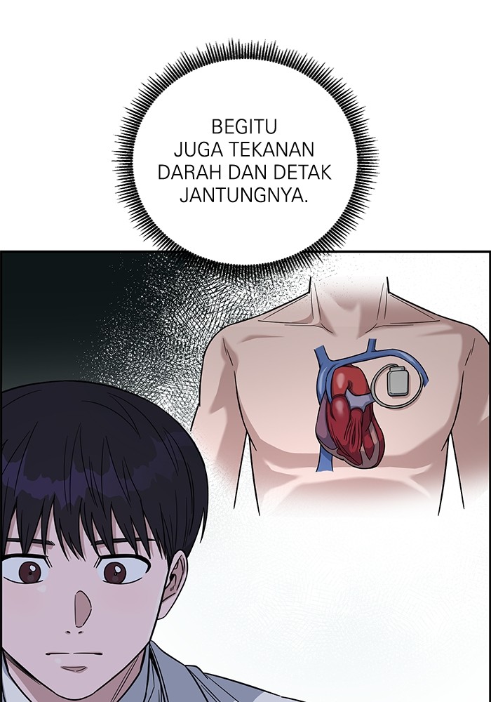 A.I Doctor Chapter 107 Image 103