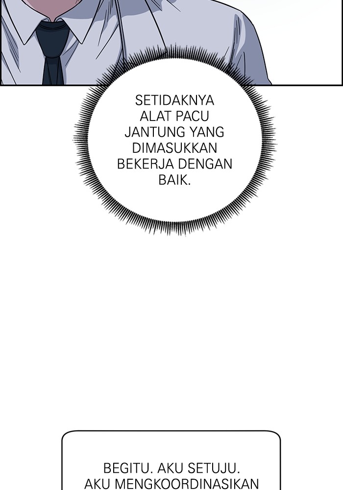 A.I Doctor Chapter 107 Image 104