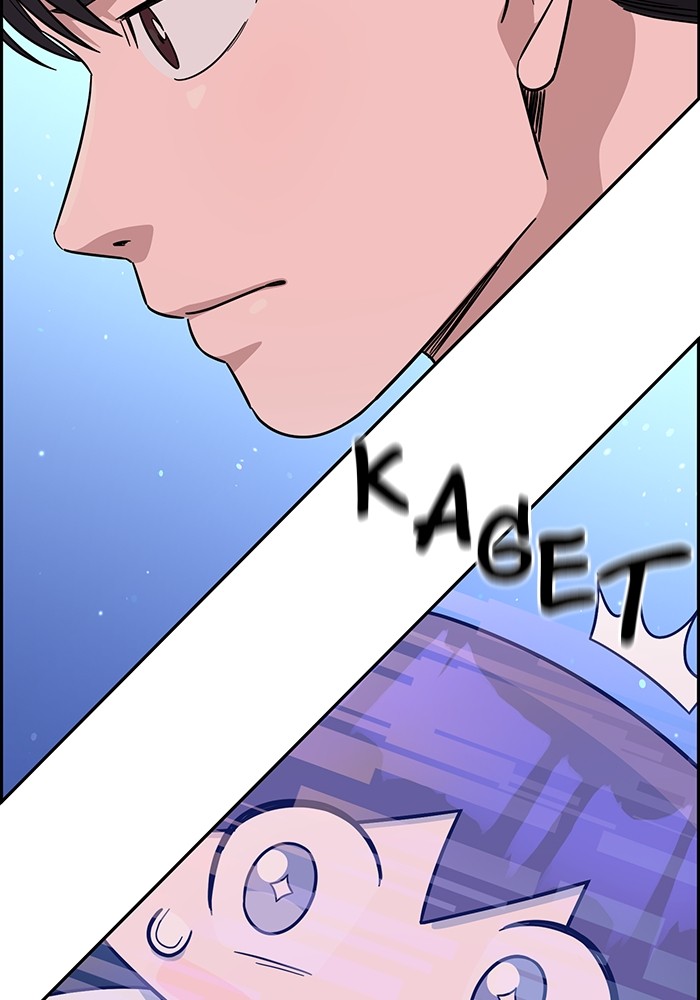 A.I Doctor Chapter 107 Image 114