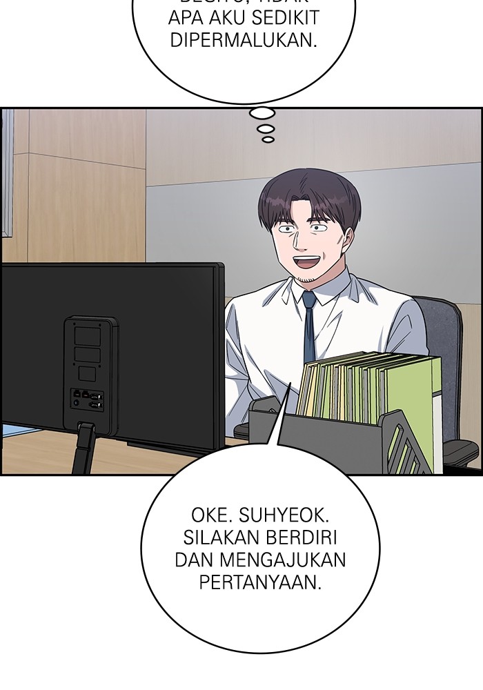 A.I Doctor Chapter 107 Image 123